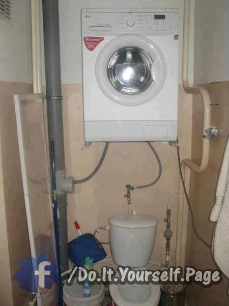 Tvättmaskin över toaletten om man bor trångt